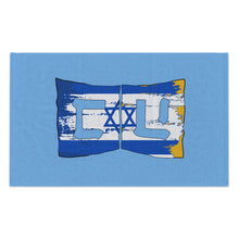 Load image into Gallery viewer, &quot;BH Israel Pride&quot; Rally Towel, 11x18
