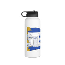 Load image into Gallery viewer, &quot;BH Israel Pride&quot; Stainless Steel Water Bottle, Standard Lid
