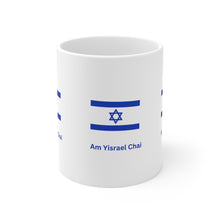 Load image into Gallery viewer, Am Yisrael Chai Ceramic Mug 11oz
