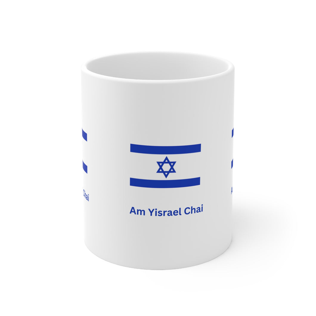 Am Yisrael Chai Ceramic Mug 11oz