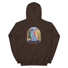 Load image into Gallery viewer, Unisex Hoodie (Copy)
